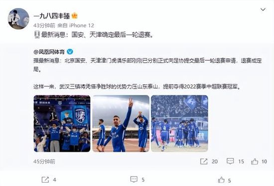 国产精品麻豆a在线播放